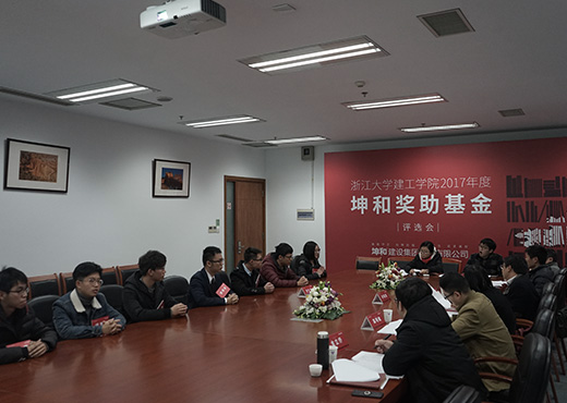 今年会 | 官方网站