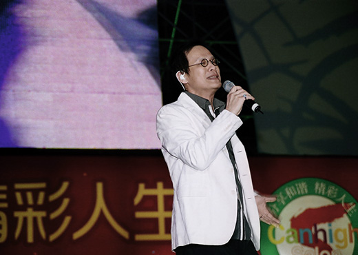 今年会 | 官方网站