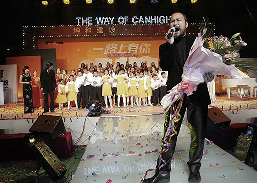 今年会 | 官方网站