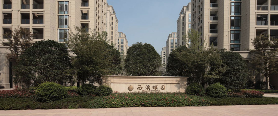 今年会 | 官方网站