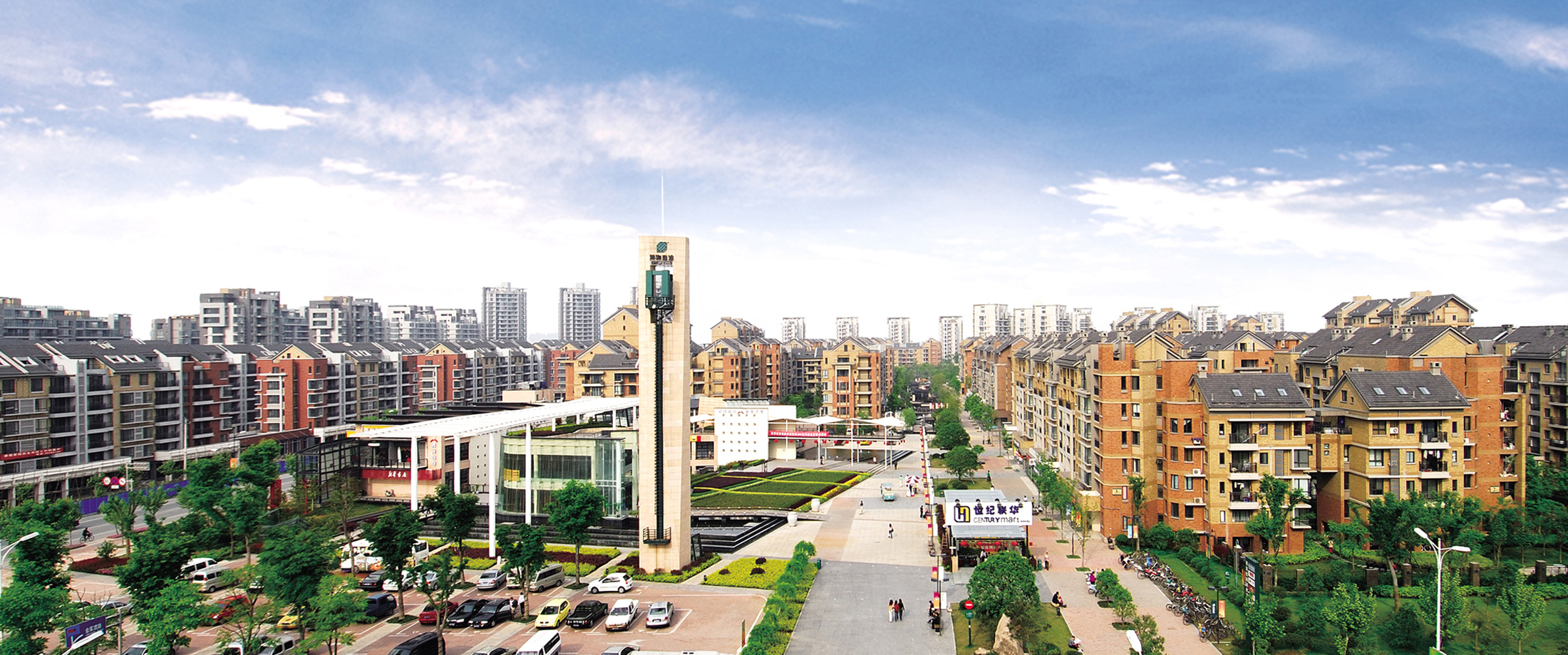 今年会 | 官方网站