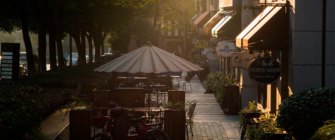 今年会 | 官方网站