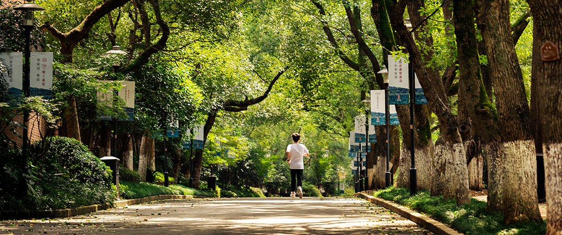 今年会 | 官方网站