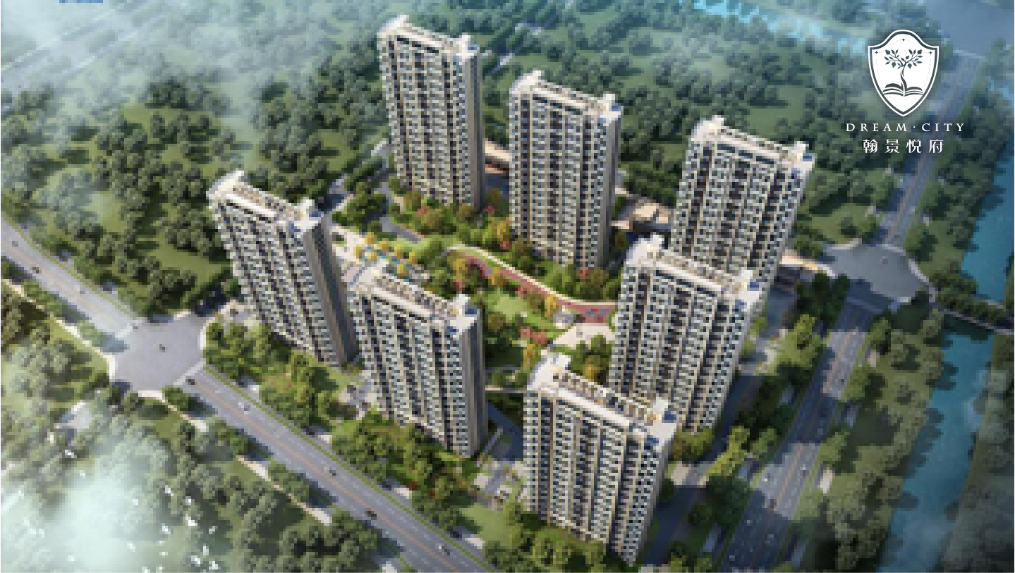 今年会 | 官方网站