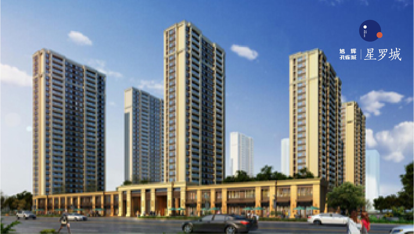 今年会 | 官方网站