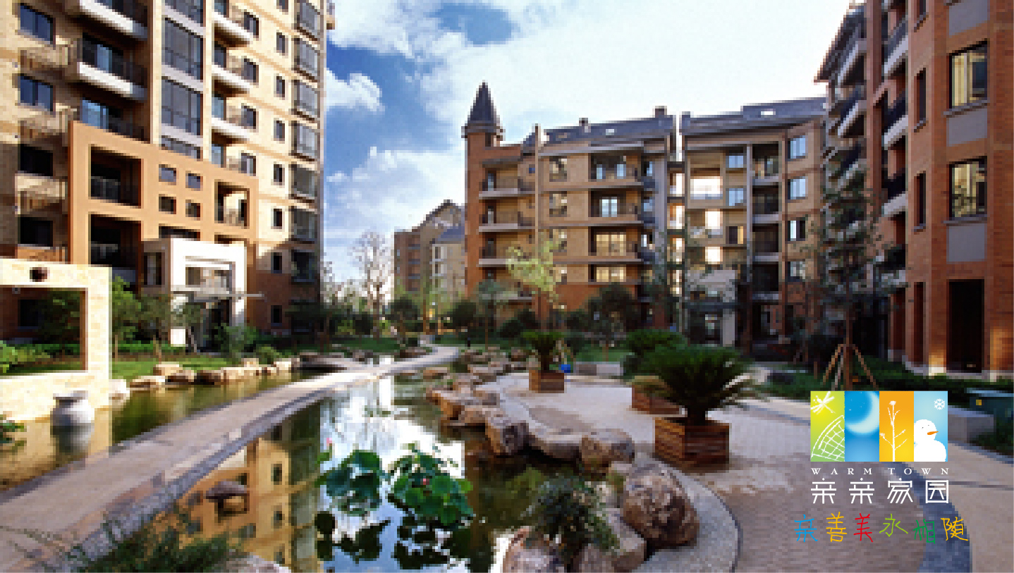 今年会 | 官方网站