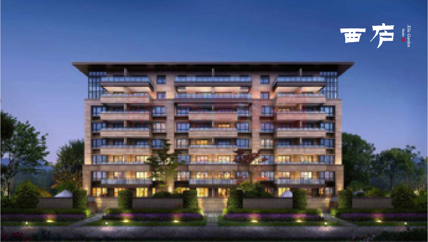 今年会 | 官方网站