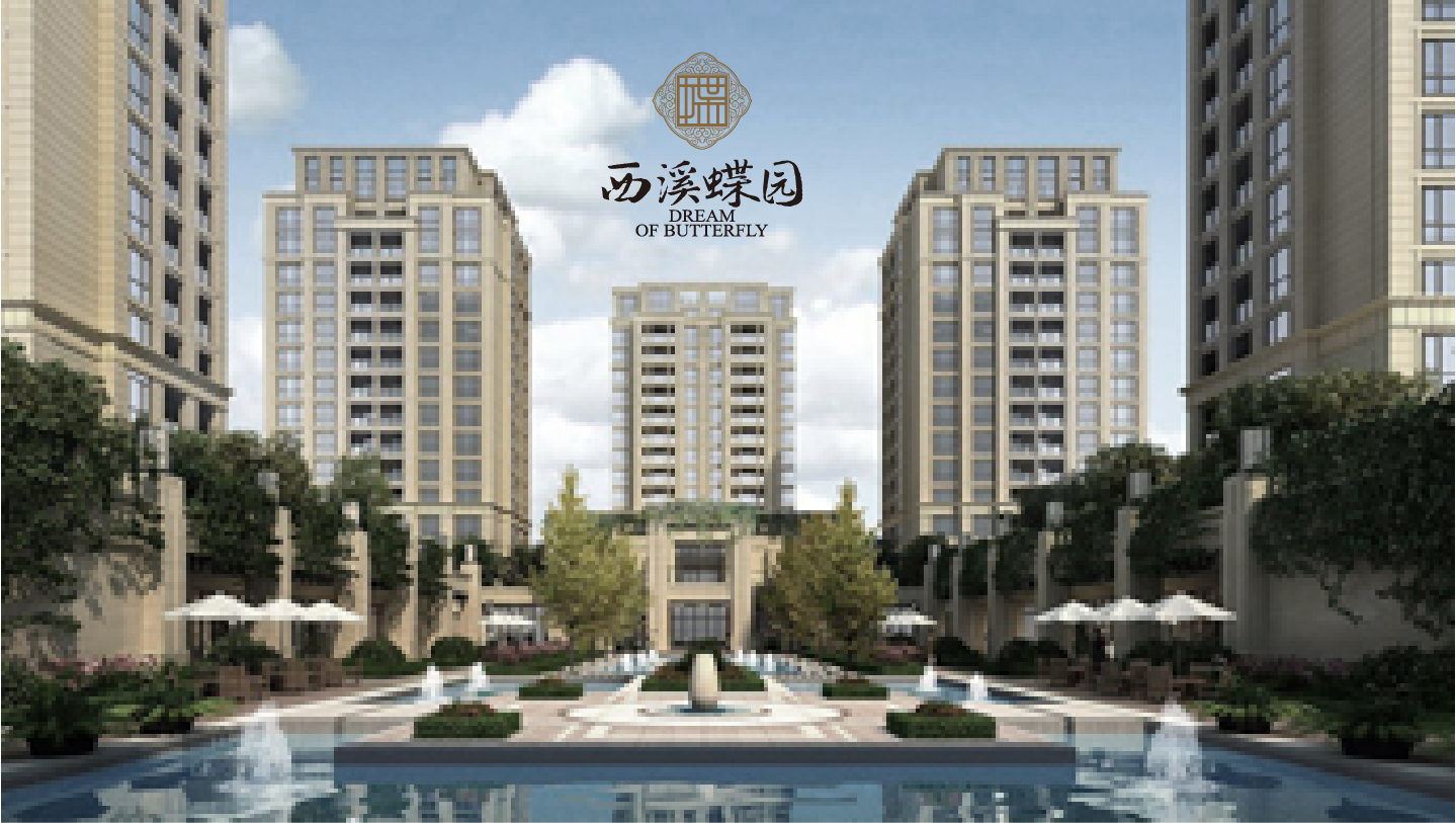 今年会 | 官方网站