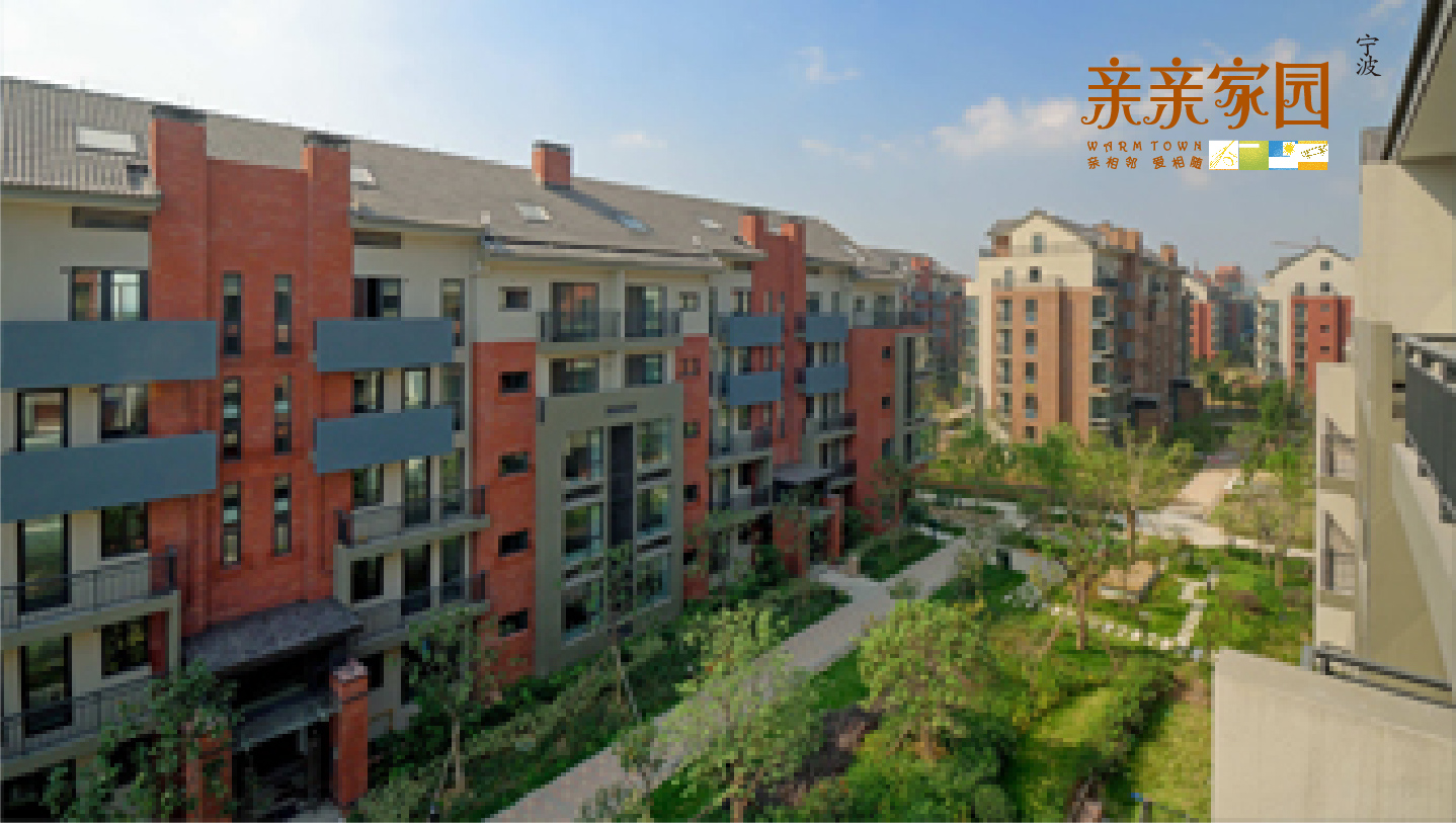 今年会 | 官方网站