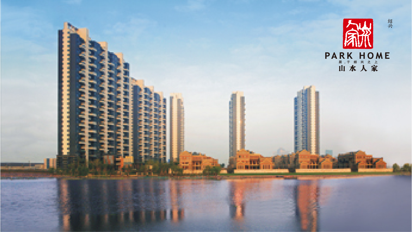 今年会 | 官方网站