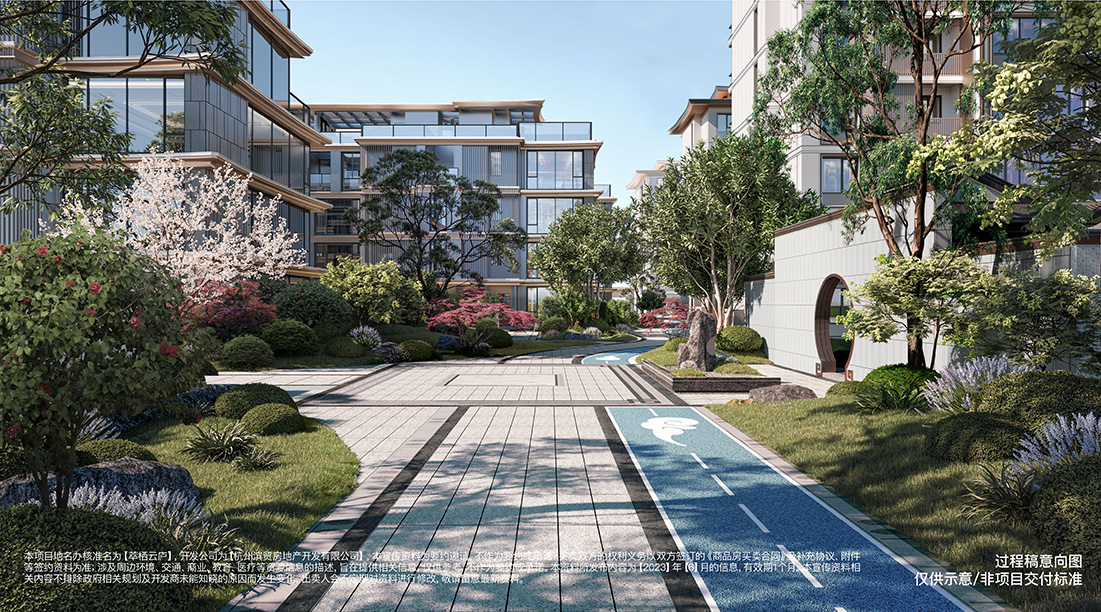 今年会 | 官方网站