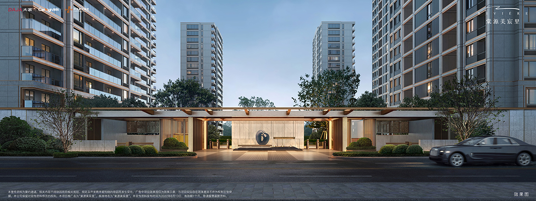 今年会 | 官方网站