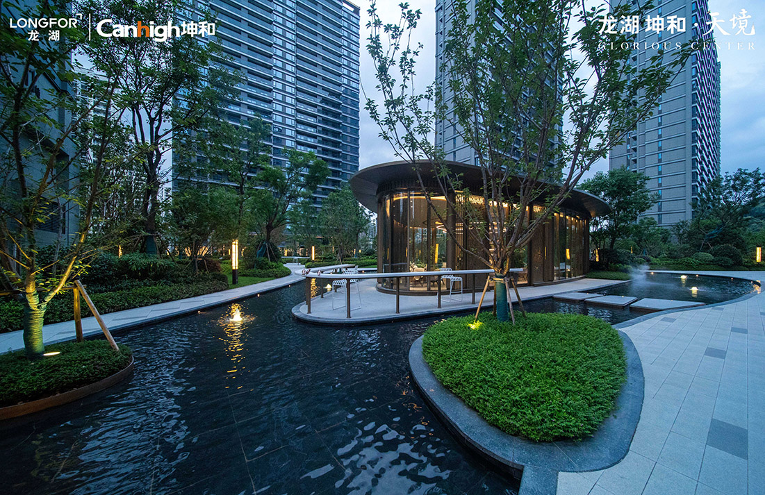 今年会 | 官方网站