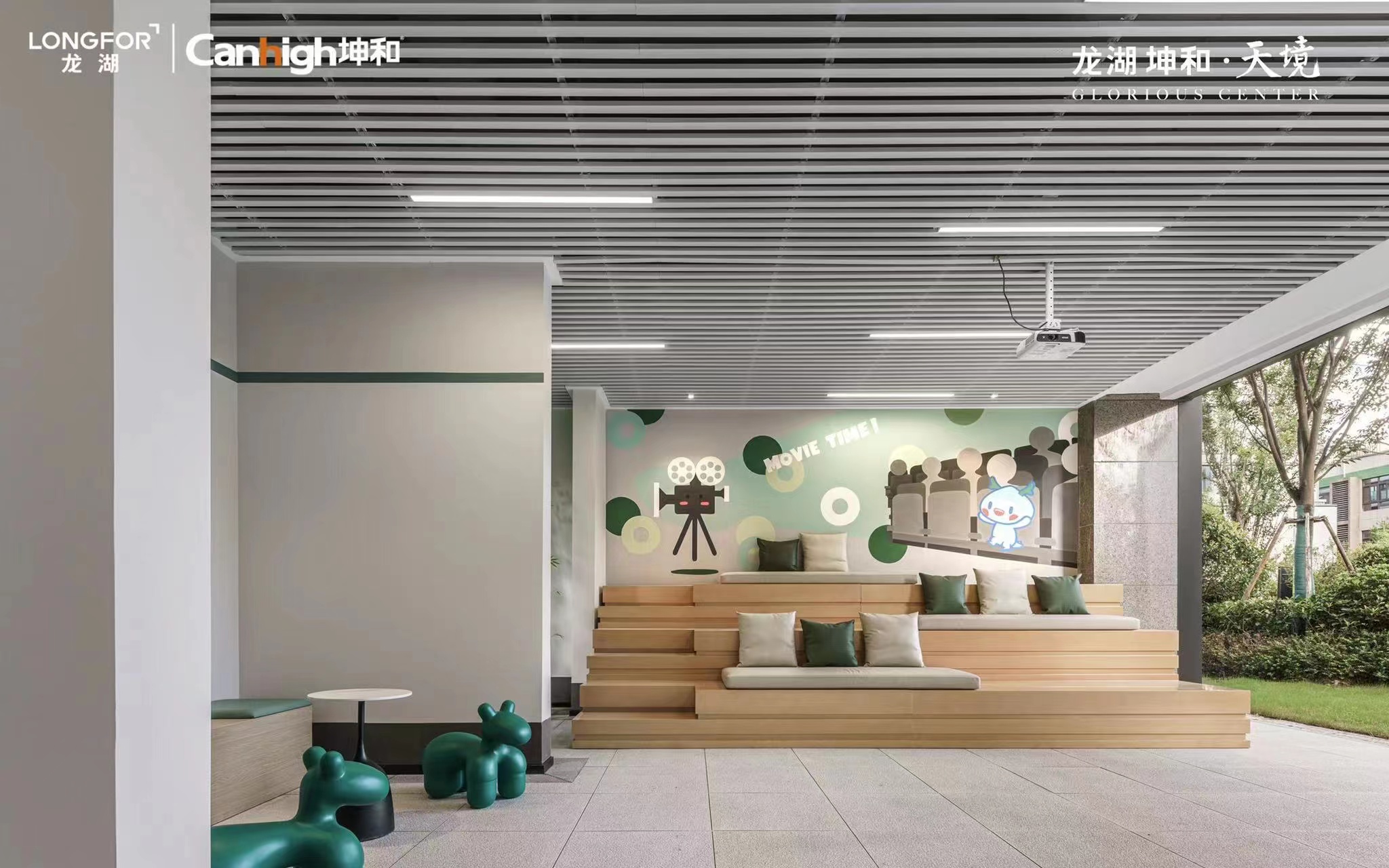 今年会 | 官方网站