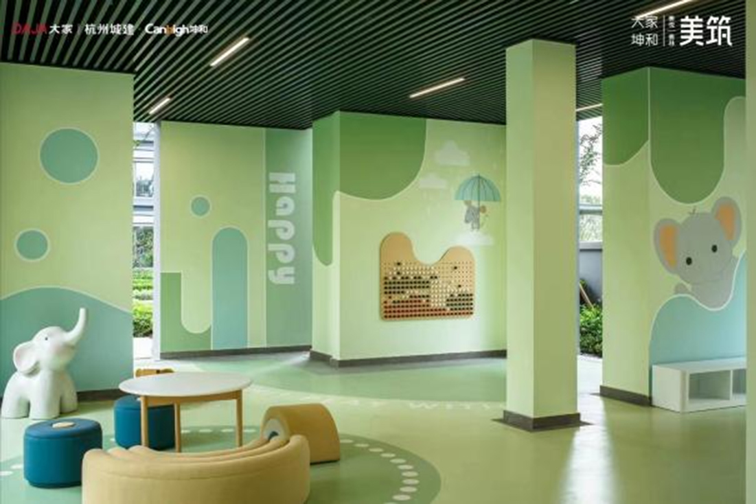 今年会 | 官方网站