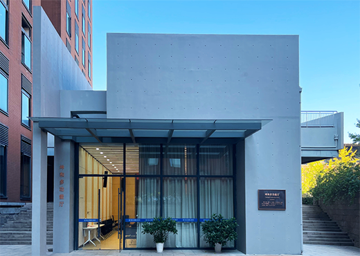 今年会 | 官方网站