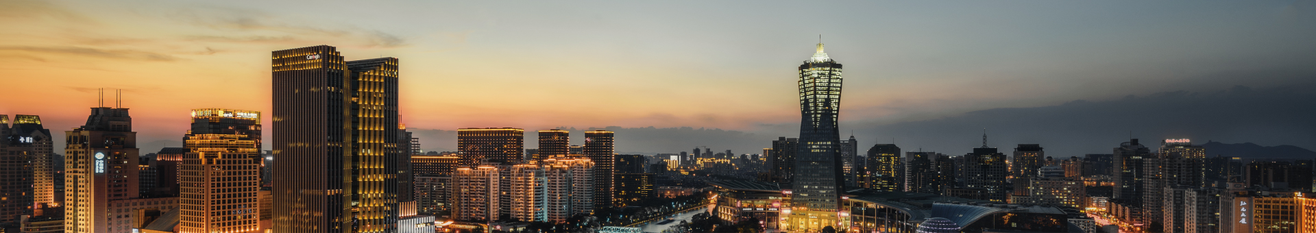 今年会 | 官方网站